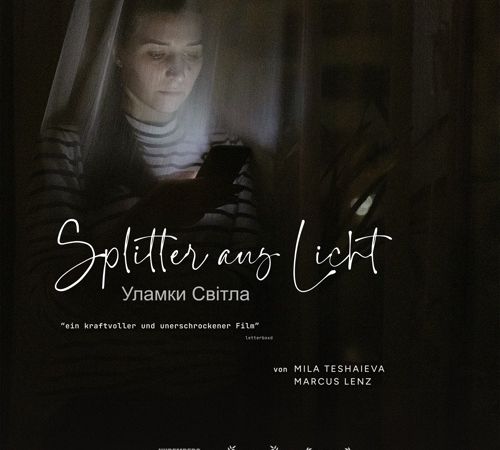 Bild zu Splitter aus Licht &copy; 